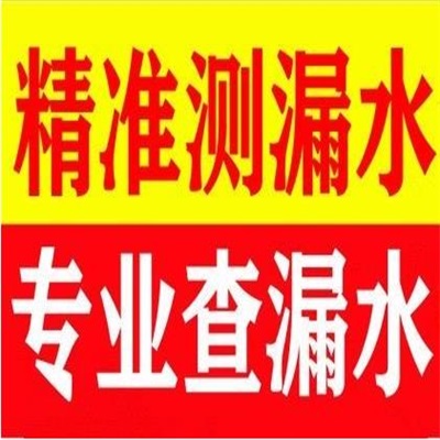 首页公司简介图片